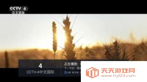 Ӽ2026°v2.9.0 Ѱͼ0