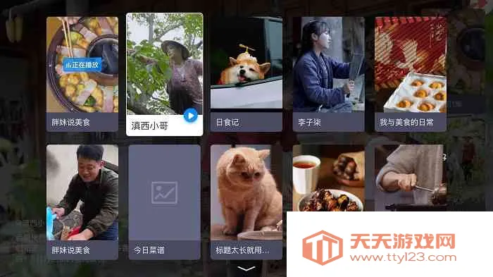 Ӽ2026°v2.9.0 Ѱͼ4