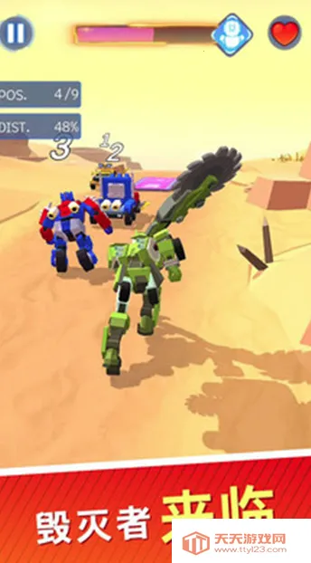 机甲战神最新手机版 机甲战神最新手机版