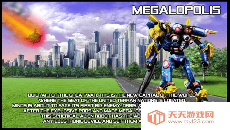 机甲战神最新手机版 机甲战神最新手机版