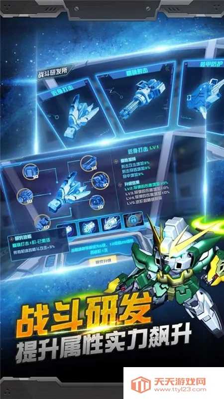 ޵и(׸)v1.0.0 ٷͼ0