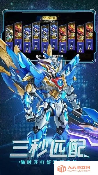 ޵и(׸)v1.0.0 ٷͼ2