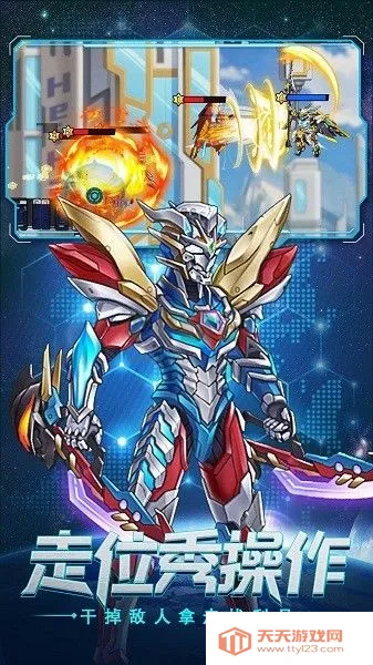 ޵и(׸)v1.0.0 ٷͼ4