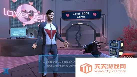 ģɽ̫շ(̫ɽϷ)v2.0.8 ֻͼ4