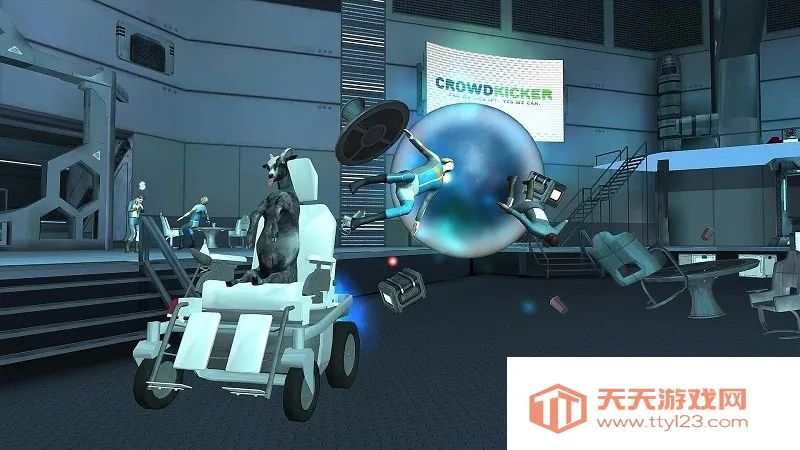 ģɽ̫շ(̫ɽϷ)v2.0.8 ֻͼ3