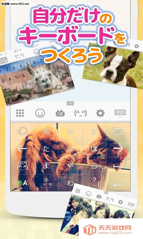 ٶ뷨(붨)v18.8.3 ٷͼ1