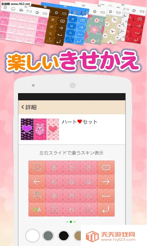 ٶ뷨(붨)v18.8.3 ٷͼ0