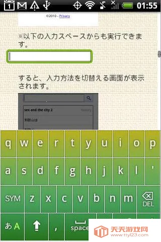 ٶ뷨(붨)v18.8.3 ٷͼ4