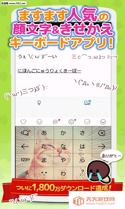 ٶ뷨(붨)v18.8.3 ٷͼ2