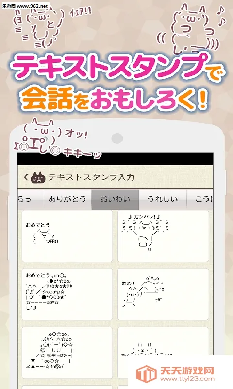 ٶ뷨(붨)v18.8.3 ٷͼ3