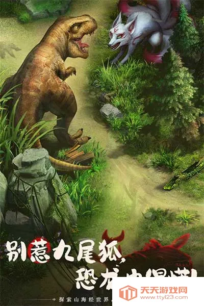 ɽ¼2025°汾v1.78.0 ٷͼ2