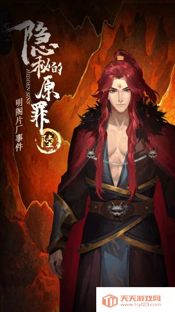 صԭ6׿ֻv3.3.0 ٷͼ2