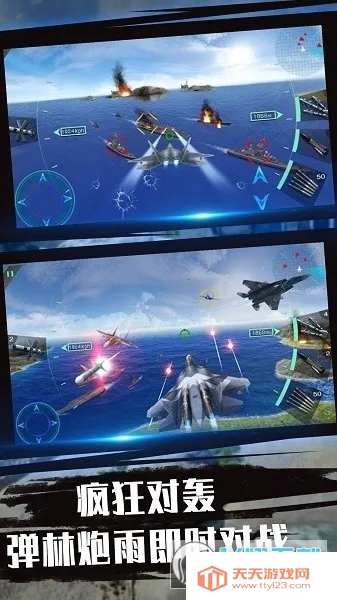 ػģ׿ֻv1.0.5 Ѱͼ1