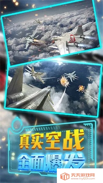 ػģ׿ֻv1.0.5 Ѱͼ4