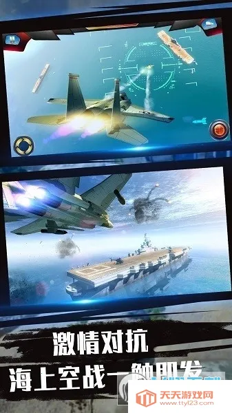 ػģ׿ֻv1.0.5 Ѱͼ0