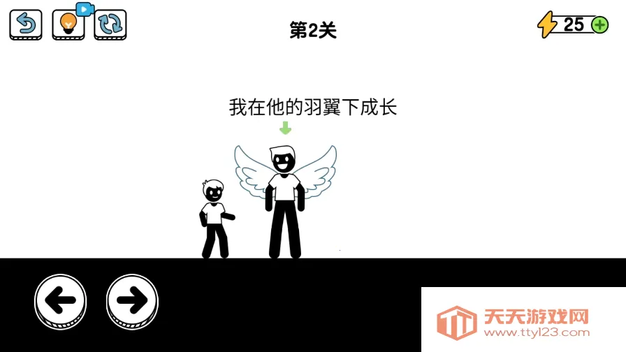 ˲ĳϰֻv1.0.7.4 ֻͼ0