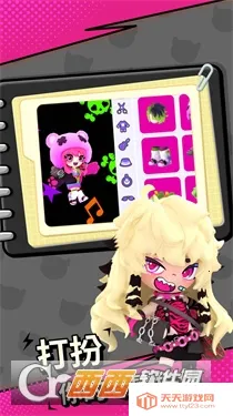 ŵٵ2025ذװv1.0.15 ٷͼ0