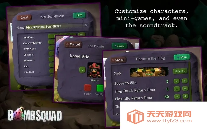 ըСֶ(ս)v1.7.53 ׿ͼ3