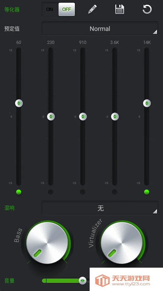 PlayerPro已(音乐播放)v3.82 官方正版截图1