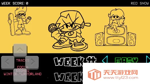 ҹſˣɳֵ̲(ִ)v0.2.7.1 ֻͼ1