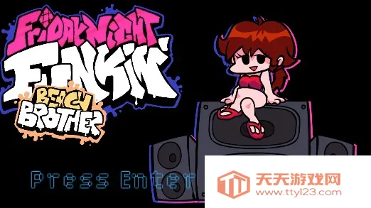 ҹſˣɳֵ̲(ִ)v0.2.7.1 ֻͼ2