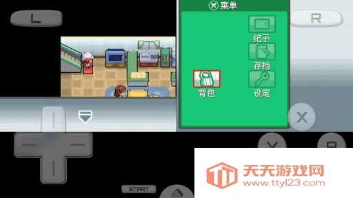 口袋妖怪 绝对魂银the end V1.0(精灵对战游)v3.0 安卓版截图3