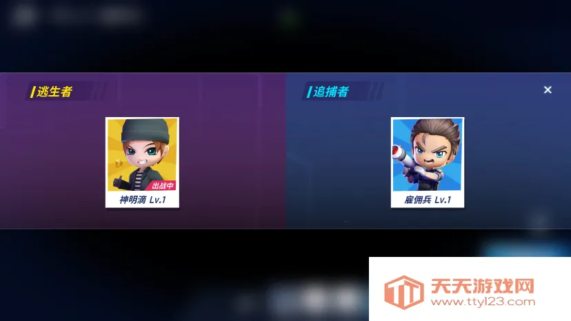 ģɰ桾⡿׿ֻv8.9.4 ٷͼ0