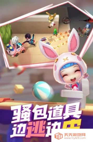 ģɰ桾⡿׿ֻv8.9.4 ٷͼ4