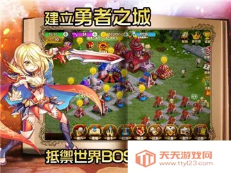 Go!Go!Ԫ2025ٷ°汾v1.1.60 ׿ͼ1