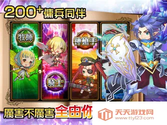 Go!Go!Ԫ2025ٷ°汾v1.1.60 ׿ͼ0