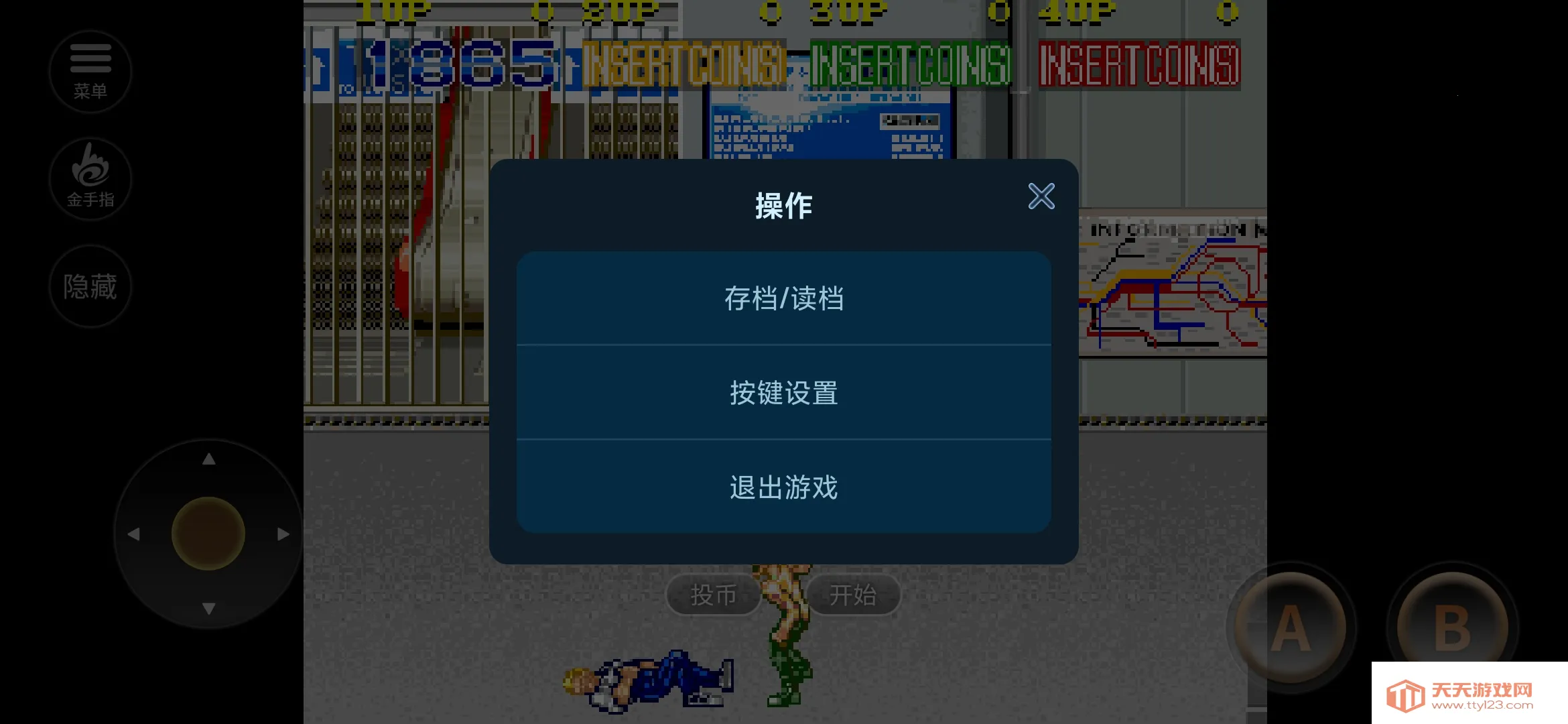 սʿ1(ֻֻϷ)v2020.10.13.16 Ѱͼ1