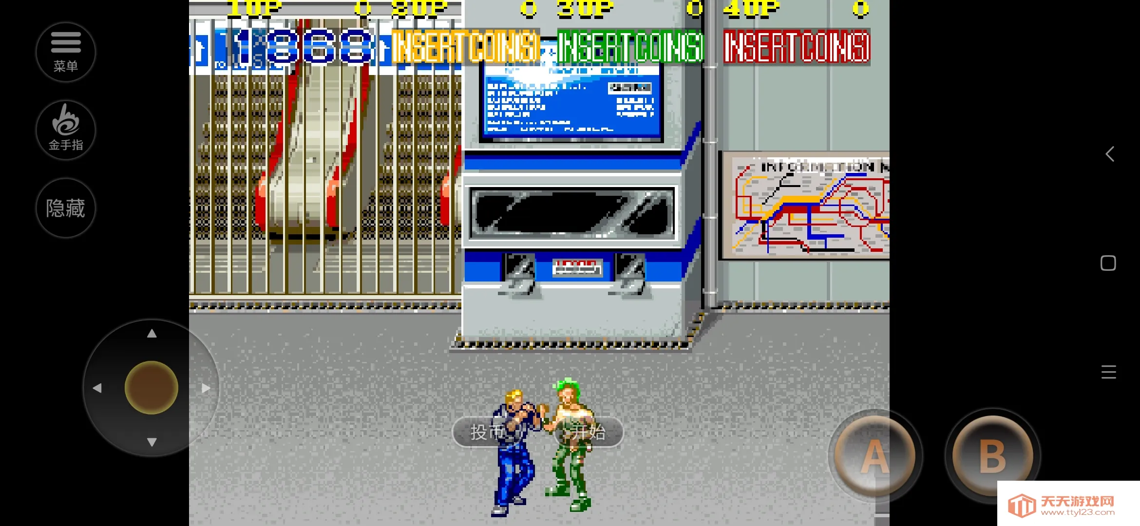 սʿ1(ֻֻϷ)v2020.10.13.16 Ѱͼ2