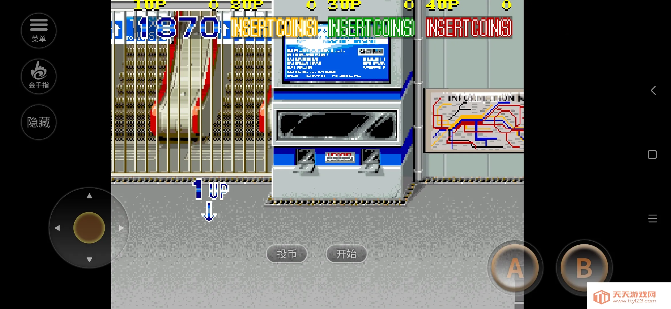 սʿ1(ֻֻϷ)v2020.10.13.16 Ѱͼ3