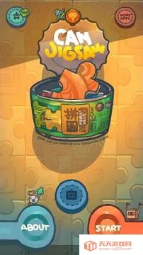 Pictin图罐头最新手机版v2.0.8 手机版截图0