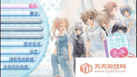 ֢Ⱥ (ҽϷ)v1.0.0 ٷͼ1