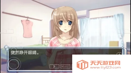 ֢Ⱥ (ҽϷ)v1.0.0 ٷͼ3