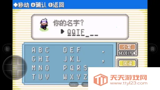 ڴ֣ڵӰDP(ð)v2021.06.26.10 Ѱͼ1