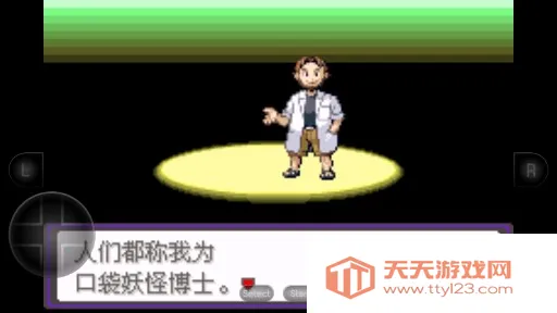 ڴ֣ڵӰDP(ð)v2021.06.26.10 Ѱͼ2