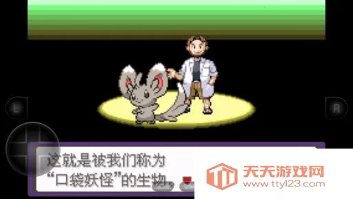 ڴ֣ڵӰDP(ð)v2021.06.26.10 Ѱͼ3