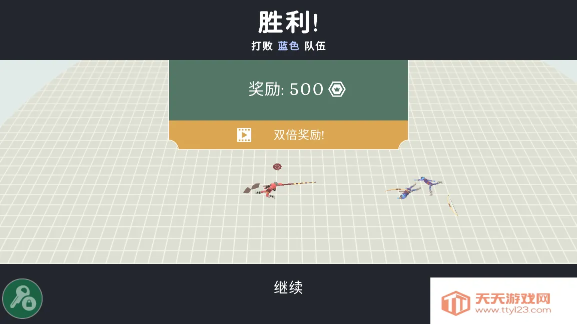 Ȥζսģ(սģϷ)v1.03 ׿ͼ3