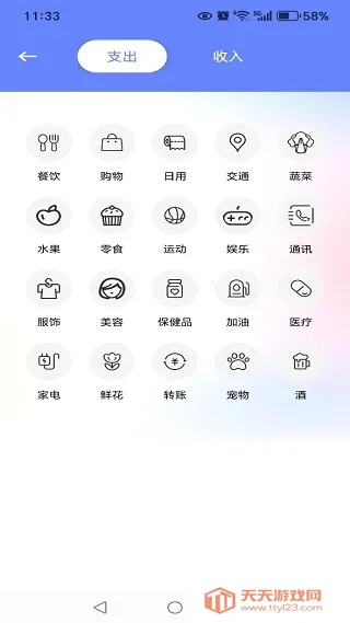 ��һ��С�˱�2025���ذ�װ