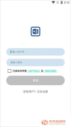 word�ĵ�(�ĵ��༭)