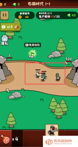 ѹץ(ץս)v1.0 ֻͼ3