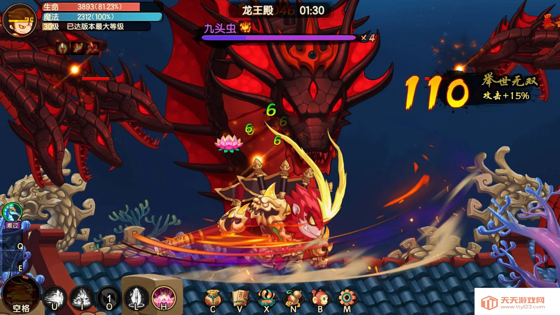 ˫2025°汾v1.0 ׿ͼ0