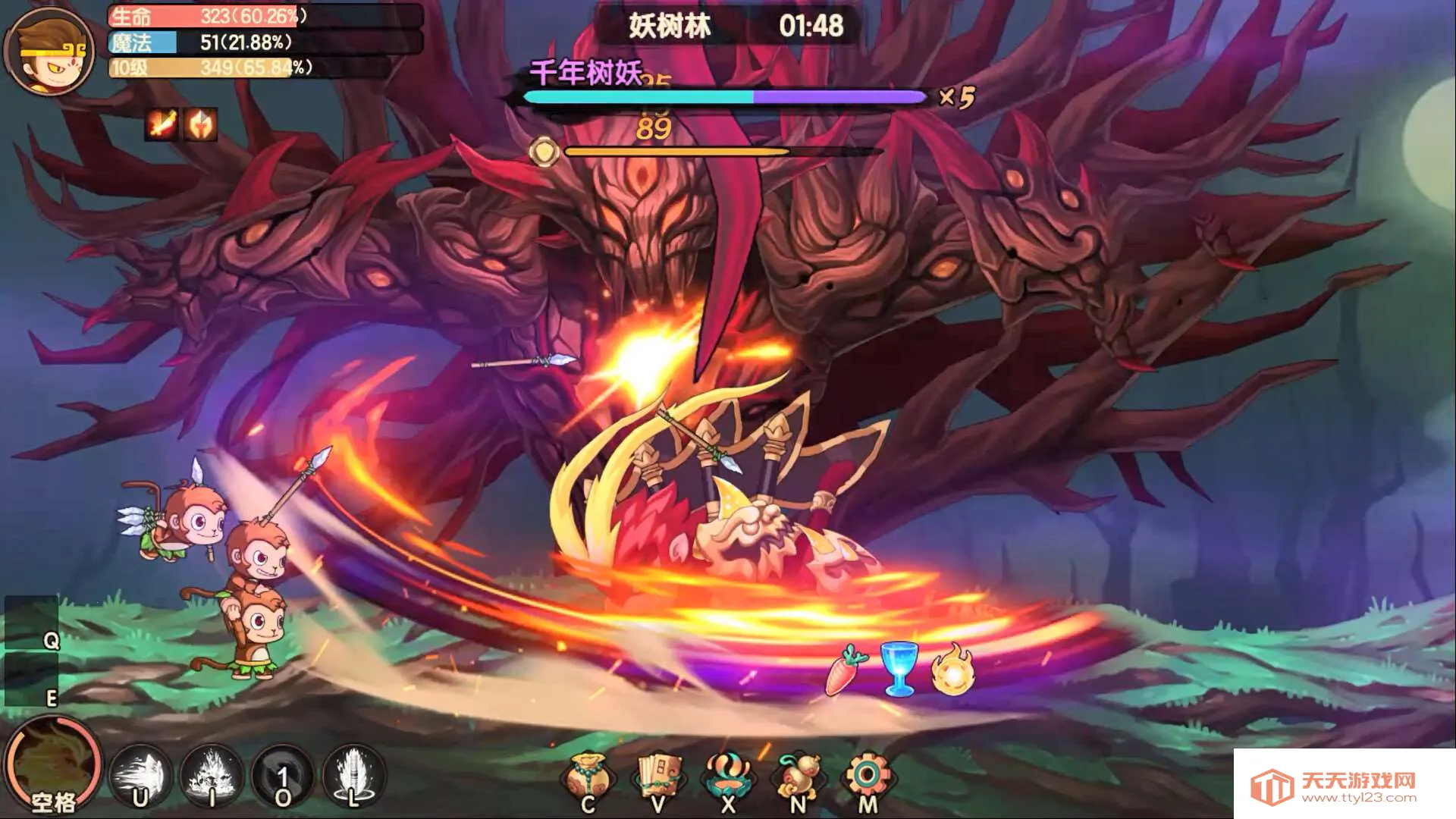 ˫2025°汾v1.0 ׿ͼ3