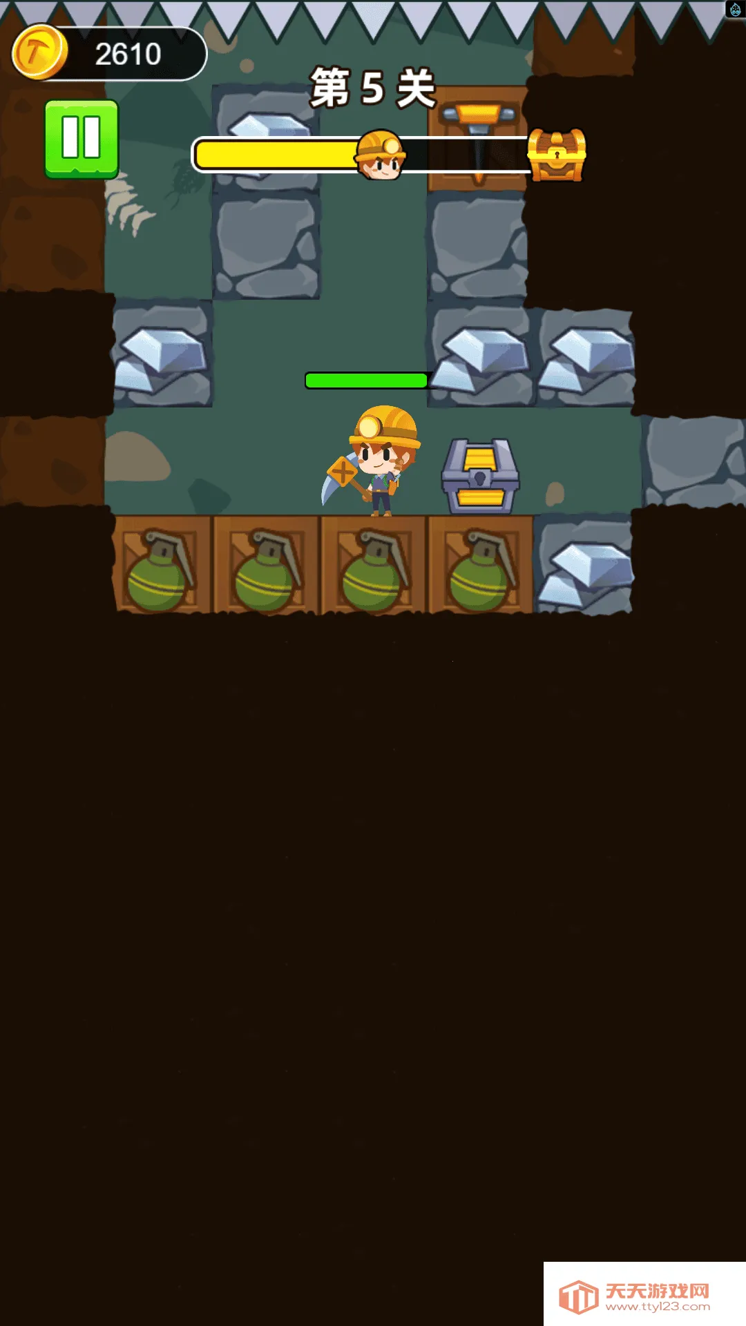 ڱ̽ն(ڱϷ)v1.0 ٷͼ2