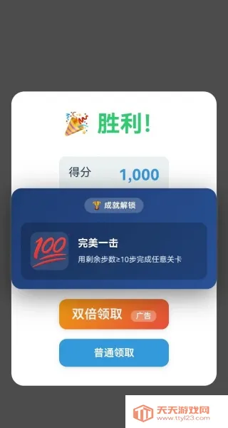 卡牌方块2025官方最新版本 卡牌方块2025官方最新版本