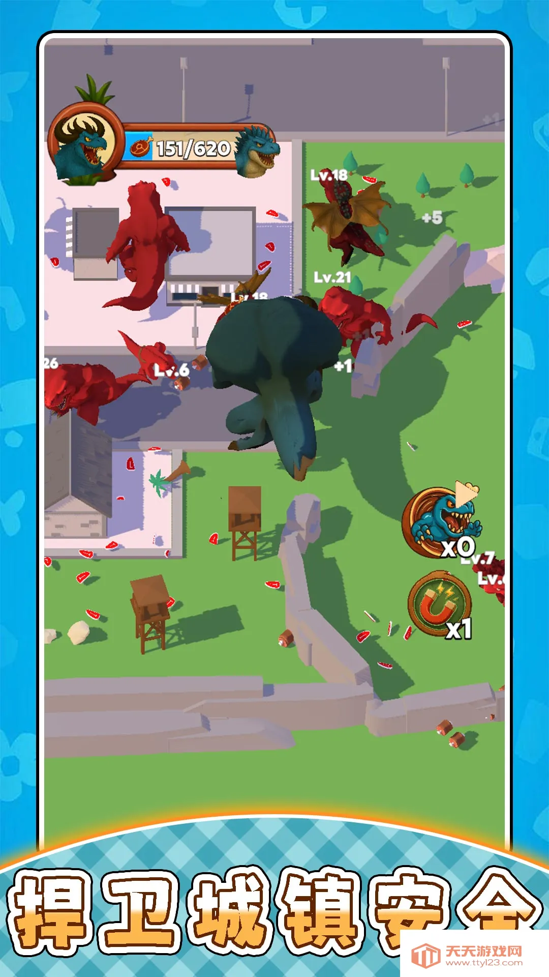 ﹫԰׿ֻv2.0.0 ׿ͼ4