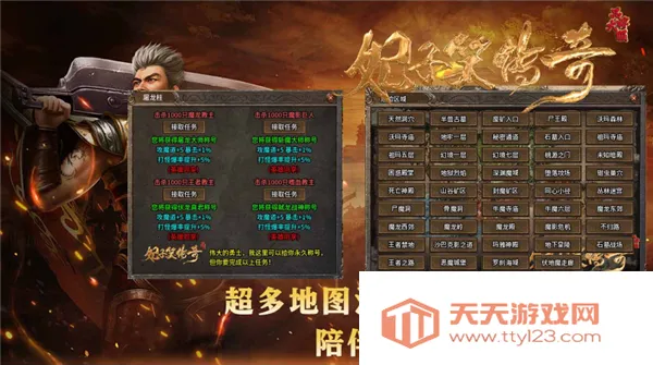 Ц2025ٷv4.7.7 ٷͼ0