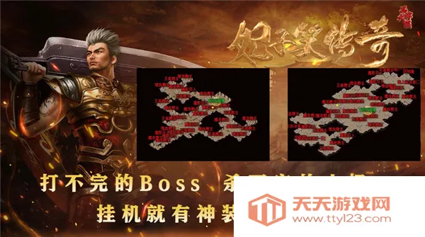 Ц2025ٷv4.7.7 ٷͼ1